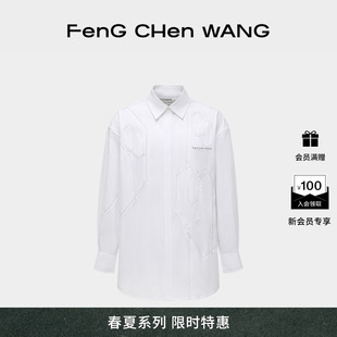 A7L 限定联名 FengChenWang前隔栅灵感设计衬衫 Audi