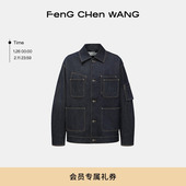 夹克 外套男女同款 FengChenWang 25秋冬蓝色牛仔工装