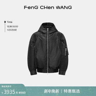 解构叠褶水洗尼龙棉服男女同款 FengChenWang