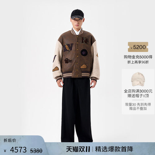 FengChenWang徽章图案夹克