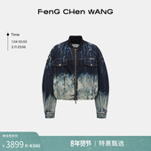 明星同款 热销精选 FengChenWang25秋冬渐变牛仔棒球夹克外套