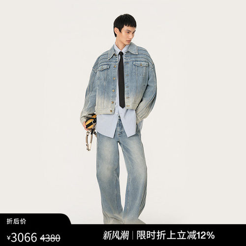 FengChenWang解构渐变牛仔夹克