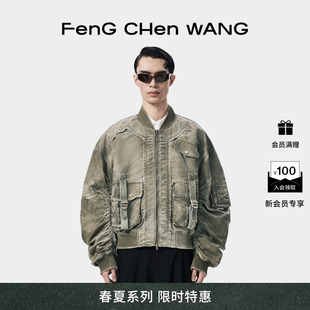 尼龙棒球夹克 FengChenWang25春夏砂洗男女同款 新品