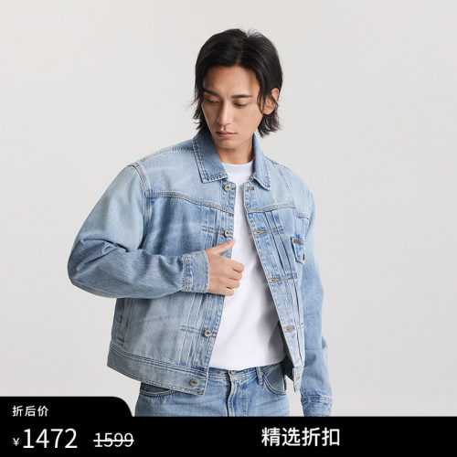 LeexFengChenWang牛仔外套