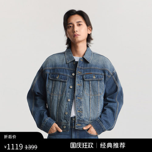 LeexFengChenWang牛仔外套