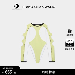 FengChenWang连体镂空女士运动打底衫 限定联名 Converse