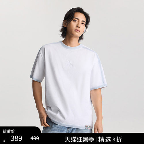 LeexFengChenWang短袖T恤