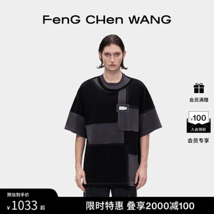 短袖 解構主義高級質感黑灰拼接男士 T恤 FengChenWang