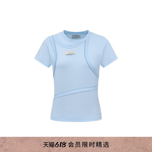 FengChenWang假两件短袖T恤