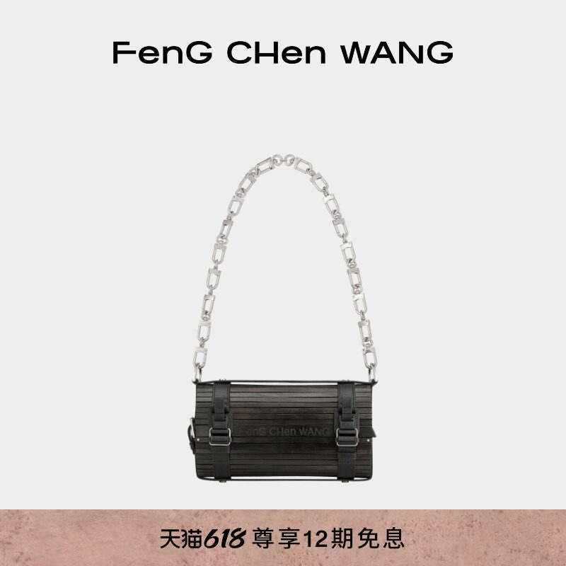 【礼物甄选】FengChenWang特大号黑檀时尚简约小竹包男女同款