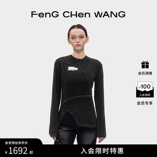 修身 女士打底衫 不規則長袖 2合1 FengChenWang 解構系列