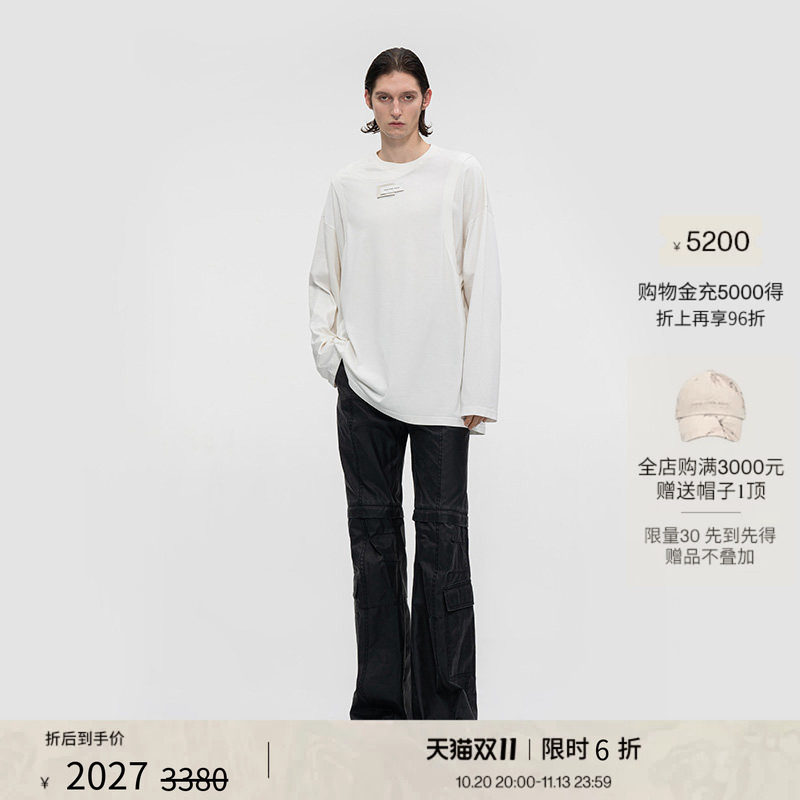 【精选折扣】FengChenWang"2合1"做旧水洗工装休闲长裤男女同款