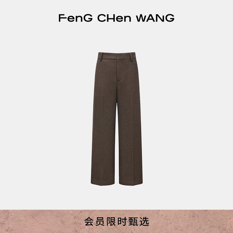 【明星同款】FengChenWang休闲直筒西裤男女同款长裤