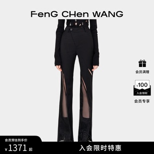 女喇叭裤 FengChenWang 拼纱局部镂空立体裁切拼接高腰显瘦薄款