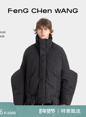 【12期免息】FengChenWang凤凰系列上下两穿盘扣元素羽绒服男女款