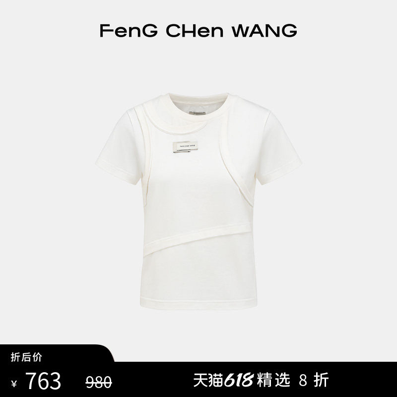 【热销榜单】FengChenWang解构系列女士拼接个性休闲2合1短袖T恤