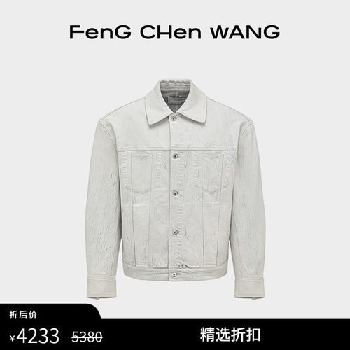 【FengChenWang】青色刷漆牛仔夹克外套男女同款
