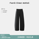 男女同款 25秋冬拼接休闲西裤 FengChenWang