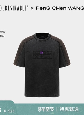 【联名系列】FengChenWang x D.Desirable解构拼接水洗短袖T恤