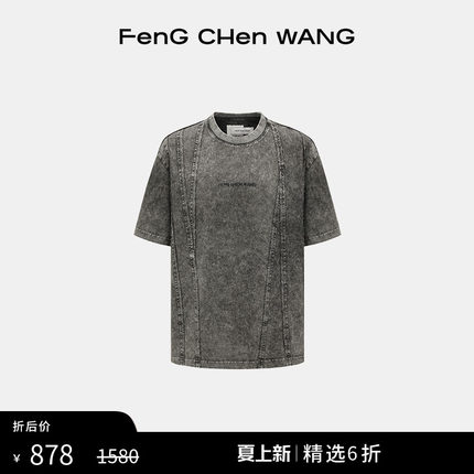【FengChenWang】渐变水洗短袖T恤男女同款