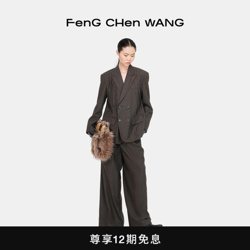 FengChenWang深绿色叠褶西装外套