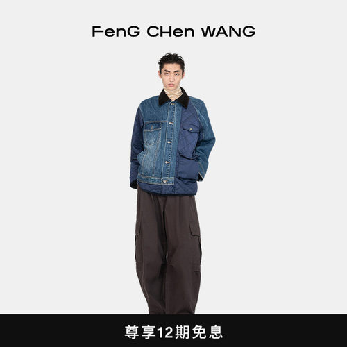 【新品】FengChenWang 26早秋男士棕色宽松廓形工装长裤