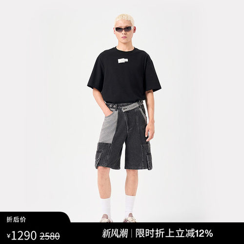 FengChenWang拼接工装牛仔短裤