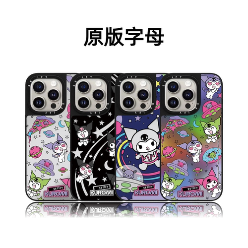 CASETiFiY联名可爱三丽鸥库洛米17pro适用于iPhone16promax苹果15plus手机壳14磁吸13卡通12华强北平替潮壳女