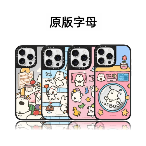CASETiFiY联名PETERDOG西高地狗狗17pro适用于iPhone16promax苹果15plus手机壳14磁吸13卡通12华强北平替潮女