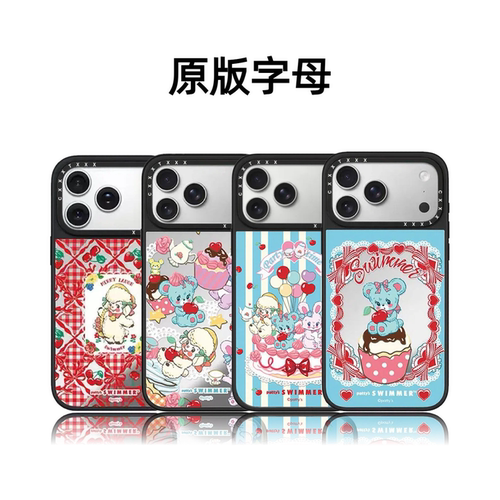 CASETiFiY联名甜心派对Swimmer甜蜜交响17pro适用于iPhone16promax苹果15plus手机壳14磁吸13华强北平替潮女