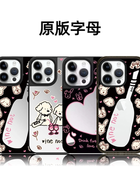 CASETiFiY联名Gula微醺爱心日常17pro适用于iPhone16promax苹果15plus手机壳14磁吸13卡通可爱华强北平替潮女
