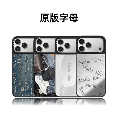 CASETiFiY联名Matin Kim牛仔第二弹17pro适用iphone16promax苹果15plus手机壳14磁吸13新款华强北平替潮壳女