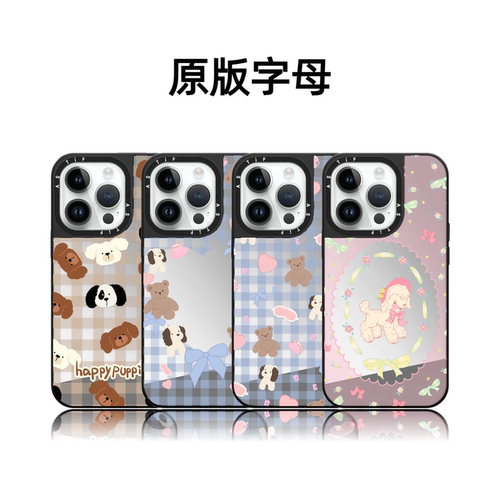 CASETiFiY联名Boboland小狗布丁17pro适用于iPhone16promax苹果15plus手机壳14磁吸13卡通12华强北平替可爱女