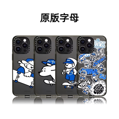 CASETiFiY联名JOHN滑板狗17pro适用于iPhone16promax苹果15plus手机壳14磁吸13卡通12可爱华强北平替艺术家女