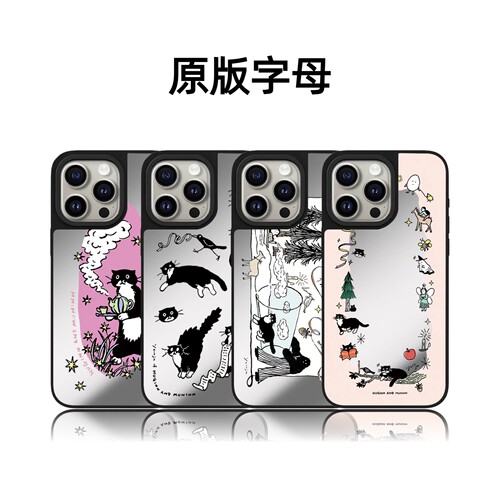 CASETiFiY联名茶点猫咪小朋友们17pro适用于iPhone16promax苹果15plus手机壳可爱14磁吸13卡通12华强北平替女