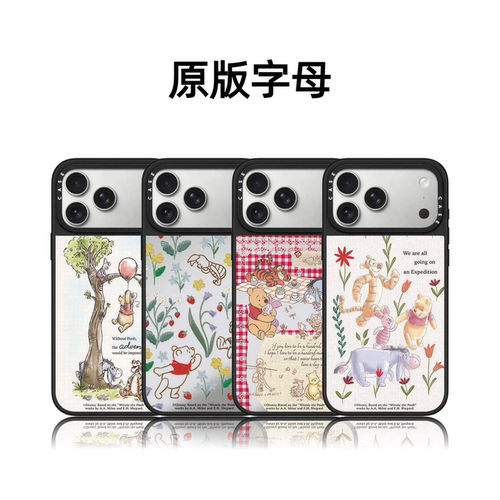 CASETiFiY联名可爱维尼小熊100周年17pro适用于iPhone16promax苹果15plus手机壳14磁吸13卡通12华强北平替女