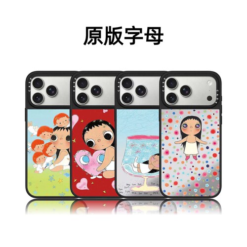 CASETiFiY联名新款小玉yuy玉女孩不同装扮17pro适用于iPhone16promax苹果15plus手机壳14磁吸13华强北平替女
