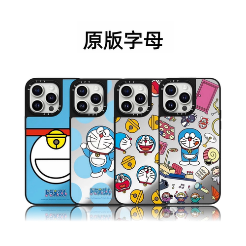 CASETiFiY联名日漫可爱哆啦A梦17pro适用于iPhone16promax苹果15plus手机壳14磁吸13卡通12华强北平替潮壳女