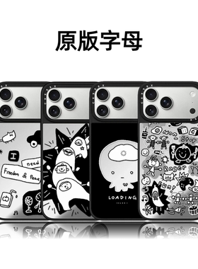 CASETiFiY联名Social Battery社交电量17pro适用于iPhone16promax苹果15plus手机壳14可爱13磁吸华强北平替女