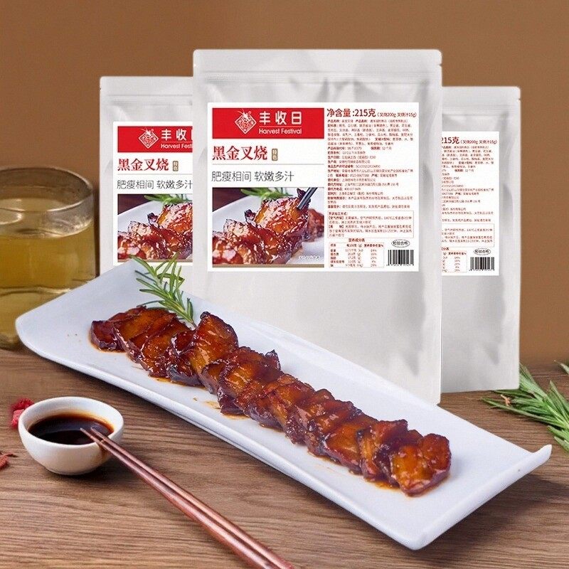 丰收日黑金叉烧3袋广式烧腊肥瘦相间特色蜜汁猪肉方便速食半成品,水产肉类/新鲜蔬果/熟食,包装猪肉类预制菜,淘宝优惠券,粉丝福利购,淘宝优惠卷