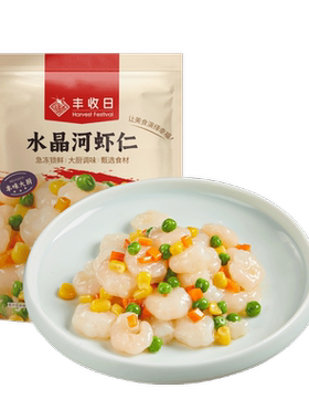 丰收日家常预制菜牛肉虾仁狮子头