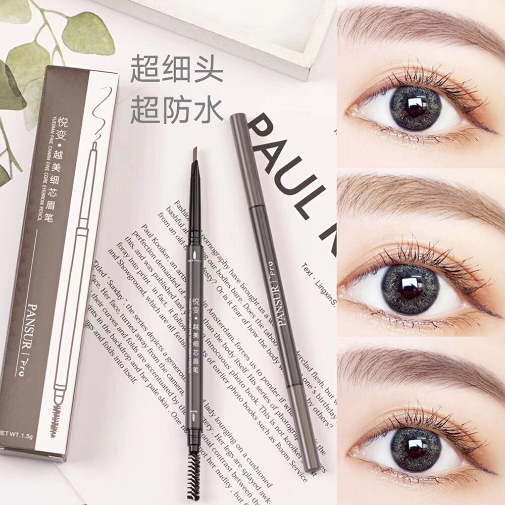 品瑟极细三角眉笔防水持久不脱色超细烟灰棕浅咖女初学者平价小众