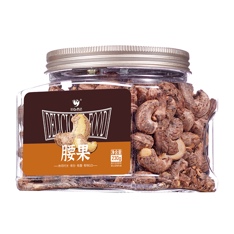 咪GO鹦鹉230g紫衣腰果仁带皮坚果精品休闲零食越式腰果