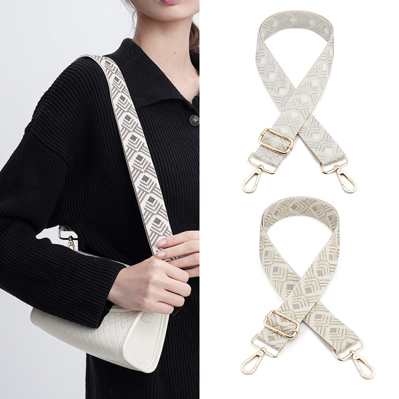 斜挎包带小众设计撞色百搭民族风腋下单肩编织带可调节菱格纹包带,服饰配件/皮带/帽子/围巾,包带,淘宝优惠券,粉丝福利购,淘宝优惠卷