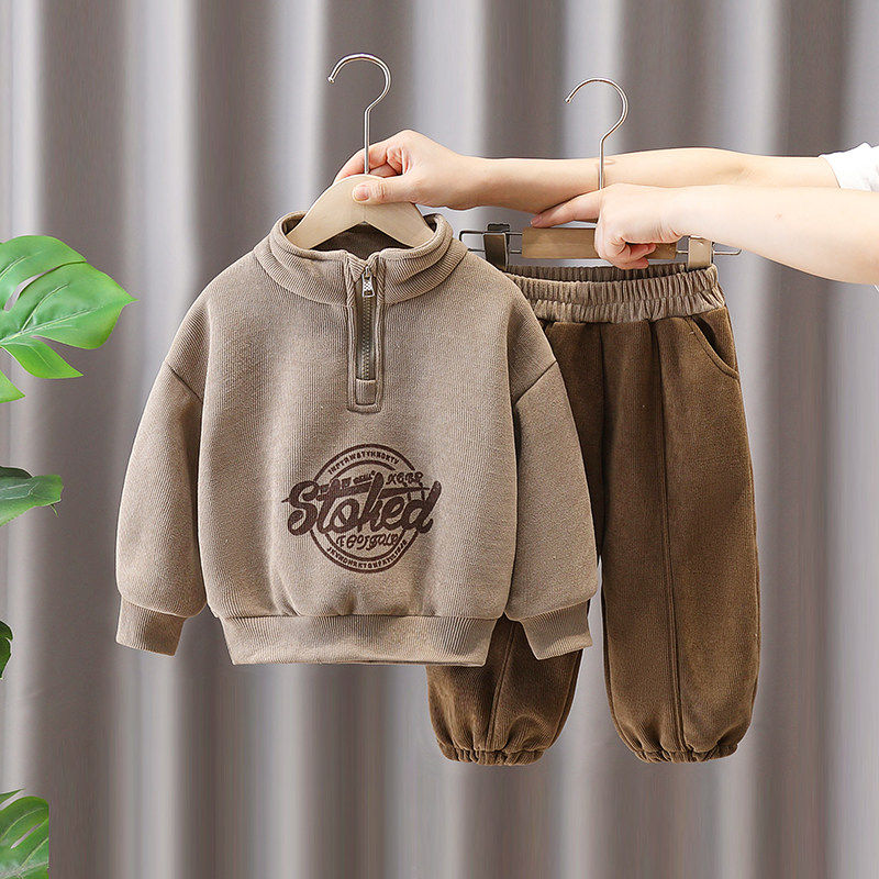 全棉纯棉男童套装秋冬季2026新款儿童冬装潮帅气时髦宝宝加绒卫衣