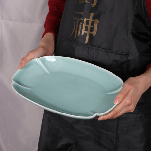 青瓷鱼盘菜盘家用蒸鱼盘子日式 鱼盘龙泉 餐具托盘2025新款 长方形装
