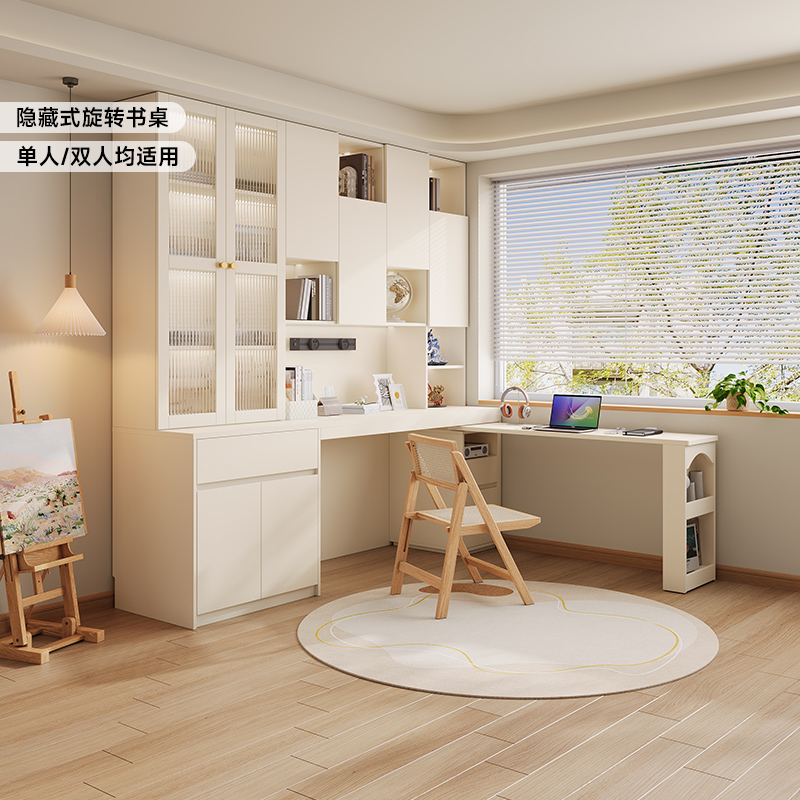 定制ENF级实木旋转书桌书架一体学生家用写字桌办公桌客厅电脑桌