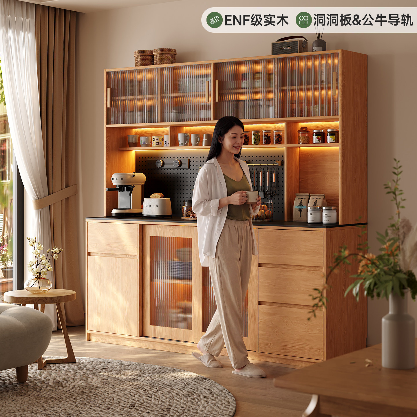 木具格实木餐边柜靠墙一体洞洞板多功能客厅岩板储物收纳高柜酒柜