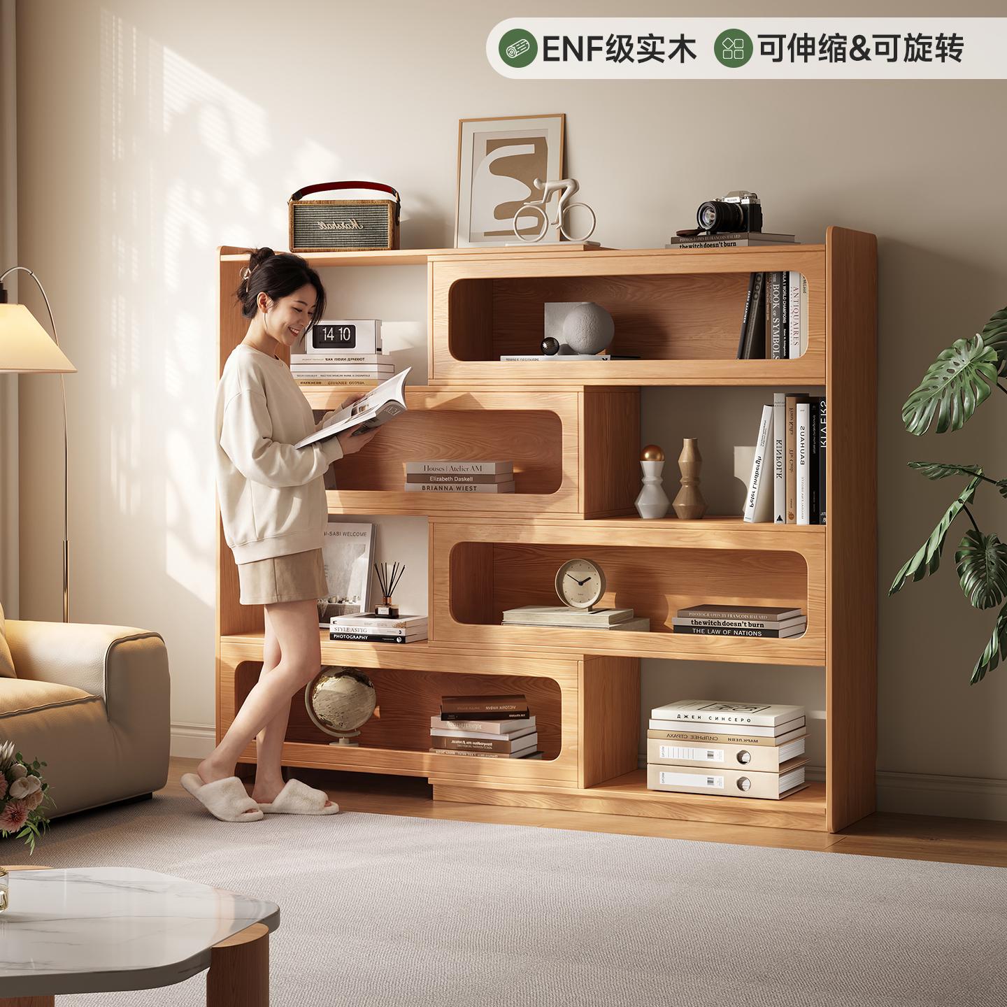 政补实木书架落地可伸缩一体矮书柜家用客厅靠墙转角置物架阅读架图片