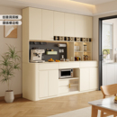 国补实木圆弧洞洞板餐边柜靠墙一体现代简约客厅家用储物酒柜高柜